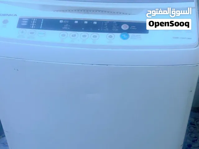 غساله نضيف اوتمتيك نوع دنكه