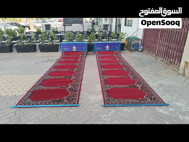 مصلى متنقل