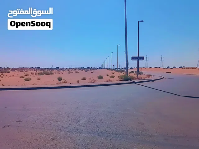 ارض للبيع او الايجار  المنطقة الصناعية مفقر 1 العين