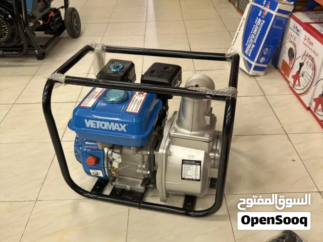 ماتور مياة 3 انش شركة فيتو ماكس