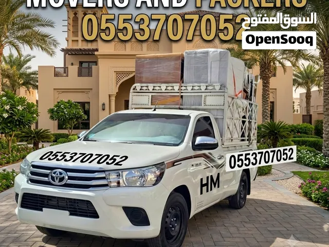 Villa, Apartment & Office Movers  24/7 Moving Service نقل الفلل والشقق والمكاتب  خدمة نقل 24/7
