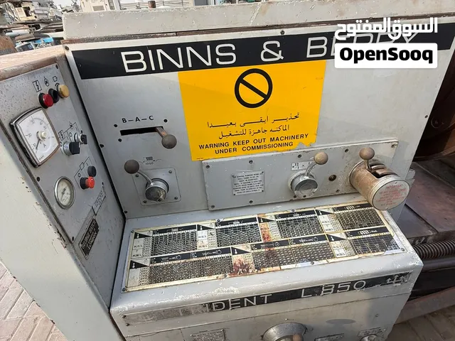 Lathe Machine