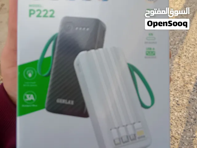 باور بانك 20000ملي امبير جديد