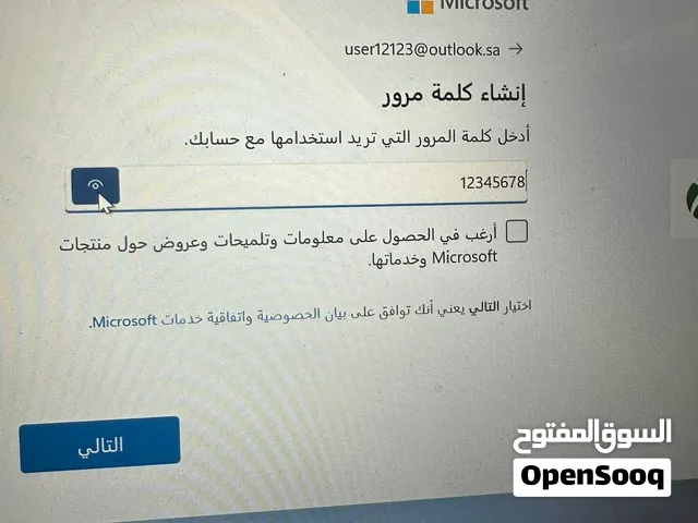 للبيع HP Pavilion x360 Convertible 14 – لمس وقابل للدوران 360