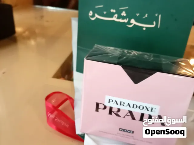 مطلوب فندق لضمان اداره وتشغيل