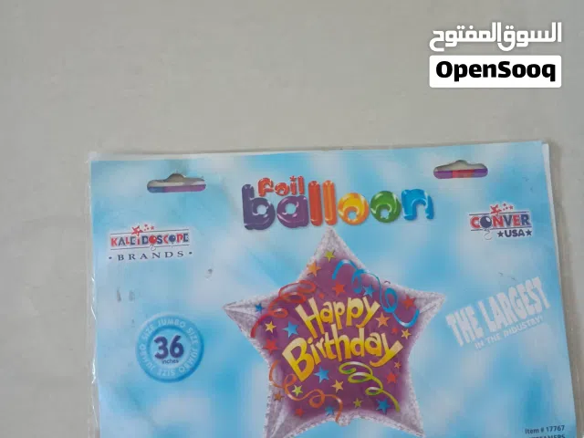 بالونات هيليوم جديد عدد 500