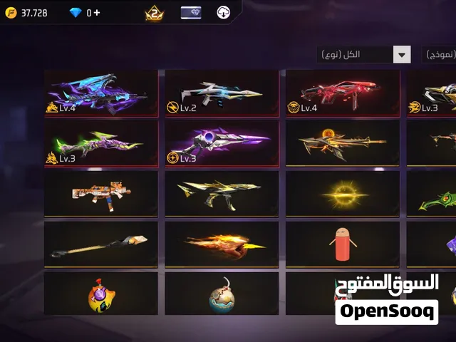 حساب من سيزون 7 يعني من 2017 يعني يكون عندك مبلغ عشان تشتري الحساب اللي جاد يكلمني خاص