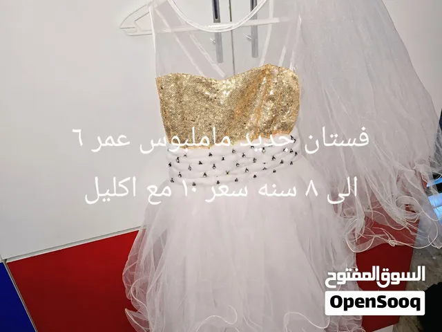 ملابس اطفال من عمر 5 و4 الى 12 سنه ملبوسه مره الى مرتين كلش نظيفه وجديده وبسعر مناسب