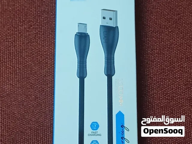 كابل ميكرو