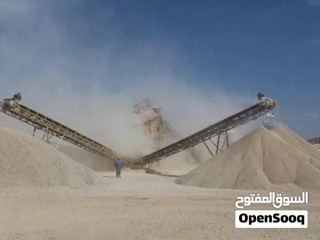 بيع كساره مع المعدات مع الموقع