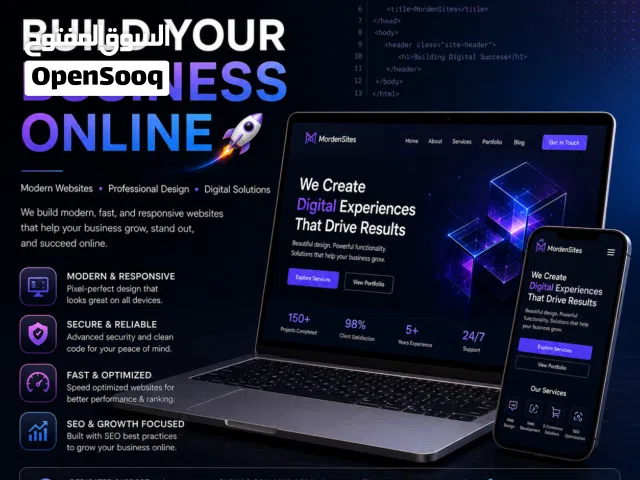 Professional Website Development  Custom Business Websites  MordenSites