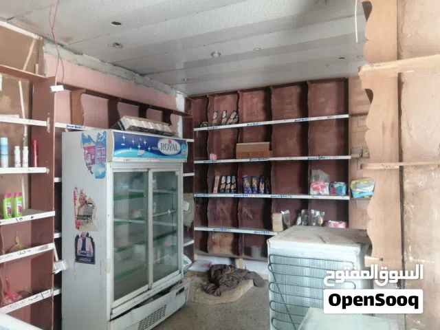 سوبر ماركت بقاله 3 فتحات ركنيه بكامل أدواتها بسعر ثمان ميه وخمسين ألف