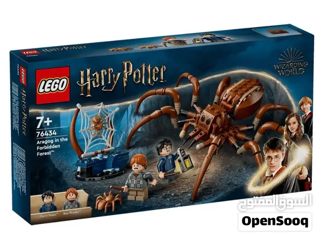 للبيع ليقو هاري بوتر اراغوغ في الغابه المحرمة For slae lego harry botter Aragog in the Forbidde For