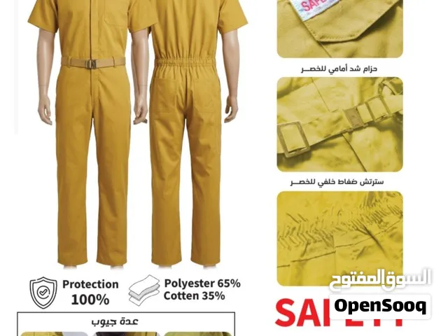 بدلات صيانة كل نوع السعر موضح بالصورة