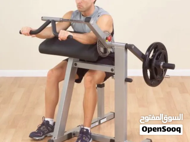 بدي سولد باي تراي  جالس  اوزان اقراص