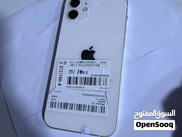 ايفون 12 عادي