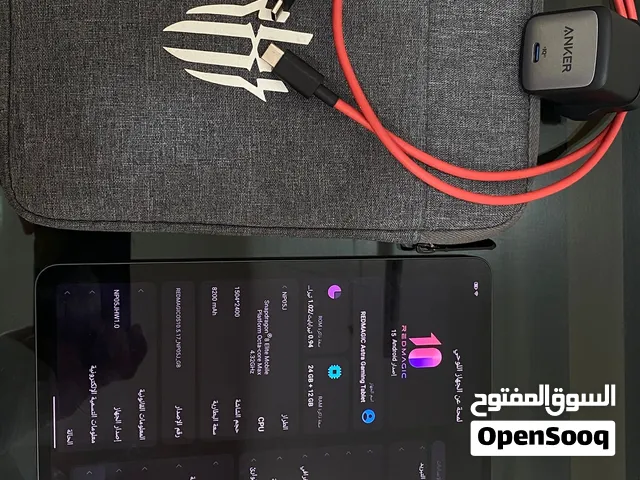 REDMACIC إصدار 15