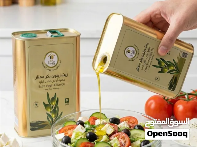زيت الزيتون الجوف اول عصرة