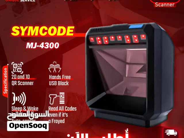 باركود سكانر الاكريتي سكانر 1D & 2D Symcode Barcode Scanner MJ-4300
