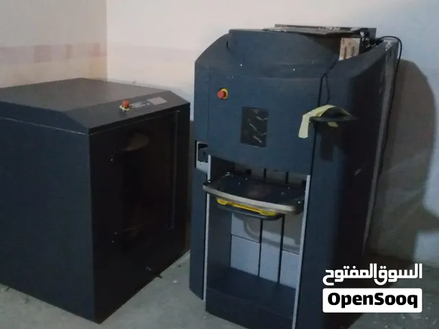 ماكينات دهانات