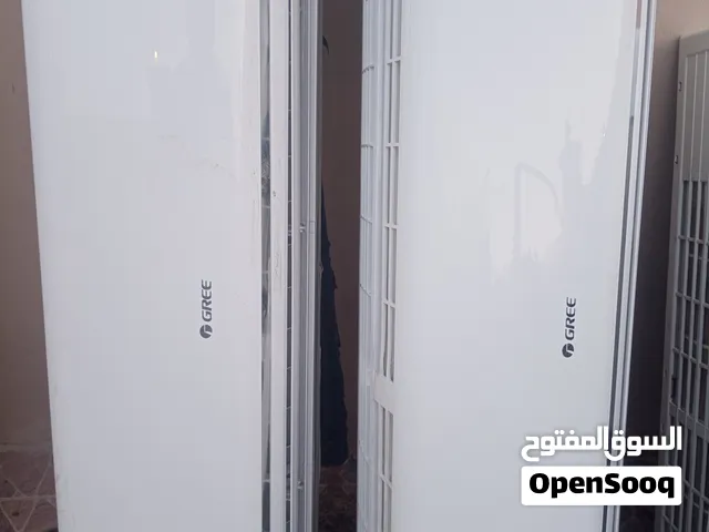gree ac sell fixing