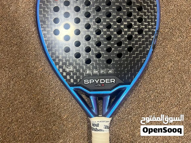 Siux Spyder HRD