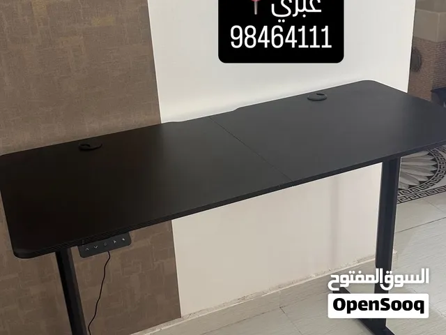 طاوله اكترونيه للبيع