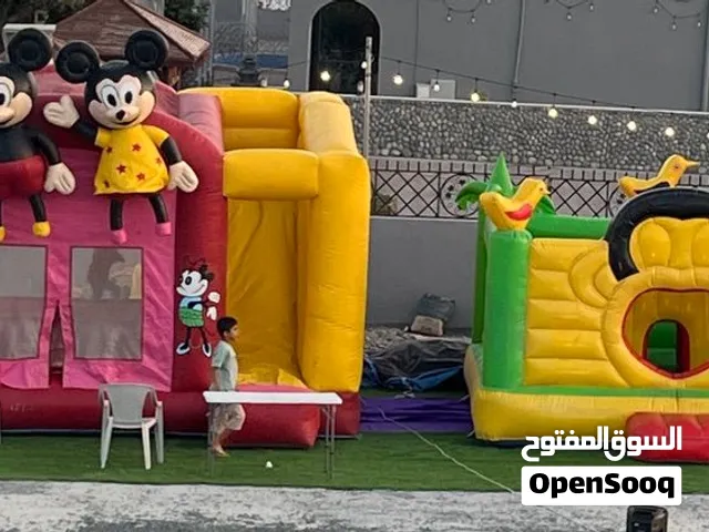 نطاطة كبيره و نطاطات صغار و وسط