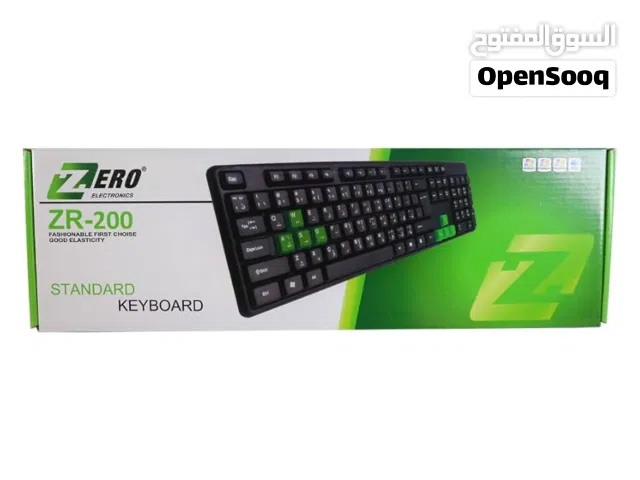كيبورد زيرو 200