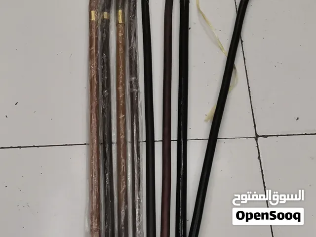 عتم باكستاني