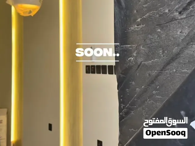 مكيف جري انفنتر 2 طن