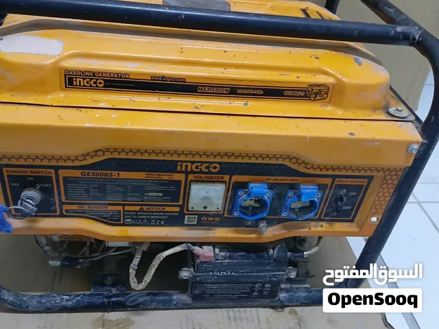 Generator INGCO for sale مولد كهرباء جنيرتر