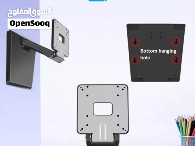 حمالة شاشة للمكتب او للجدار متحرك Monitor stand computer screen For all pc monitor mount DZ11
