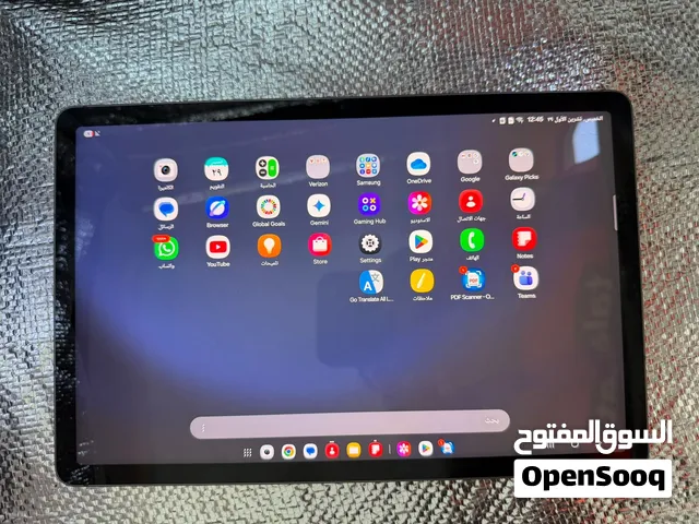 Samsung Galaxy Tab S9 128 GB in Amman