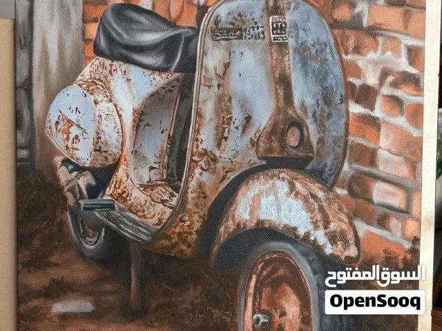 تلوين Painting