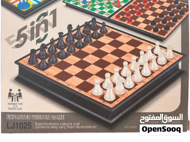 صندوق العاب اللوح الخماسي 5 في 1