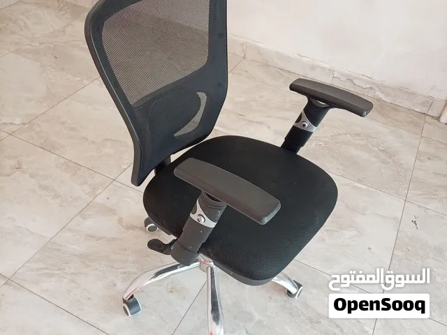 كرسي مكتب