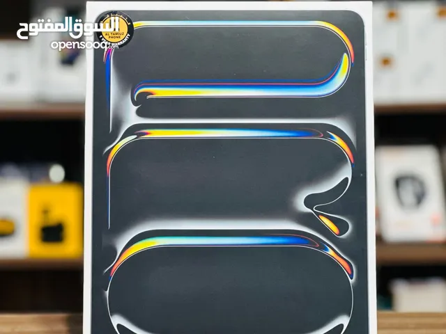 ايباد برو 2025 ، ذاكرة 256GB الشاشة 13انش يدعم الشريحة معالج M5 اقل سعر في السوق