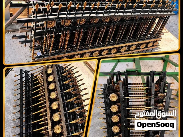 الحمايات حديد المتر و متر ونص والمترين الحربات الثقيل افضل الأسعار