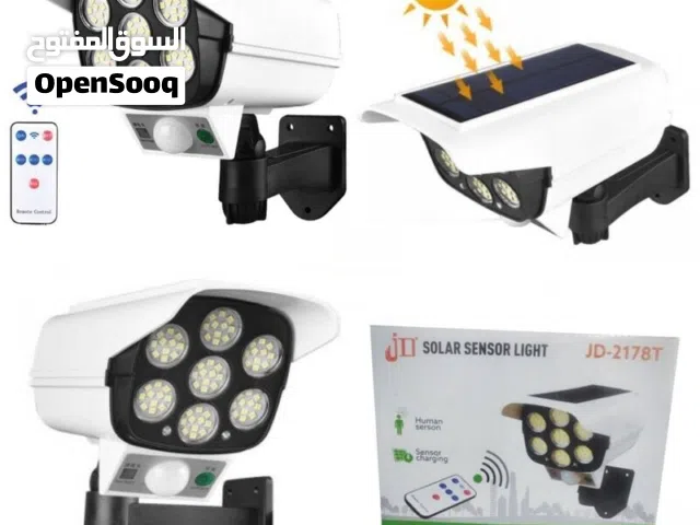 مصابيح طاقة شمسية strong solar light