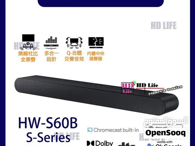 Samsung Soundbar HW-S60B
