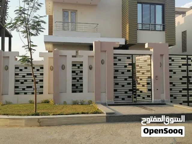 ابحث عن مستثمر