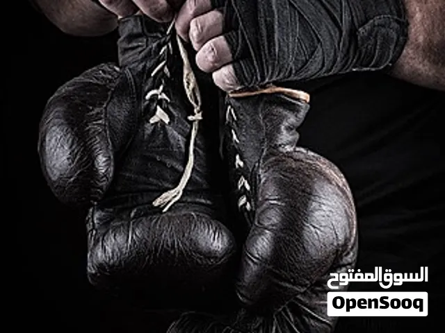 تدريب ملاكمه برايفت 50 دينار تقويه الثقه بالنفس والشخصيه الدفاع عن النفس