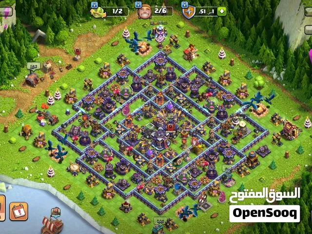 للبيع قريه كلاش إف كلانس