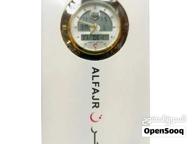 ساعة الفجر ALFAJR أصلية جديدة - فضي وذهبي