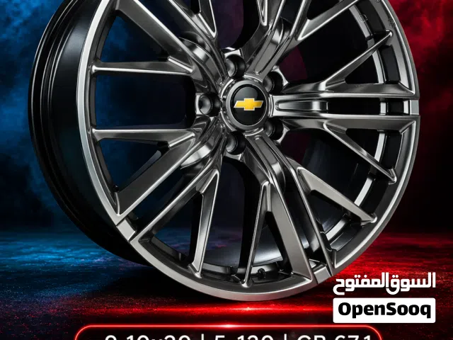 رنجات كامارو مقاس 20