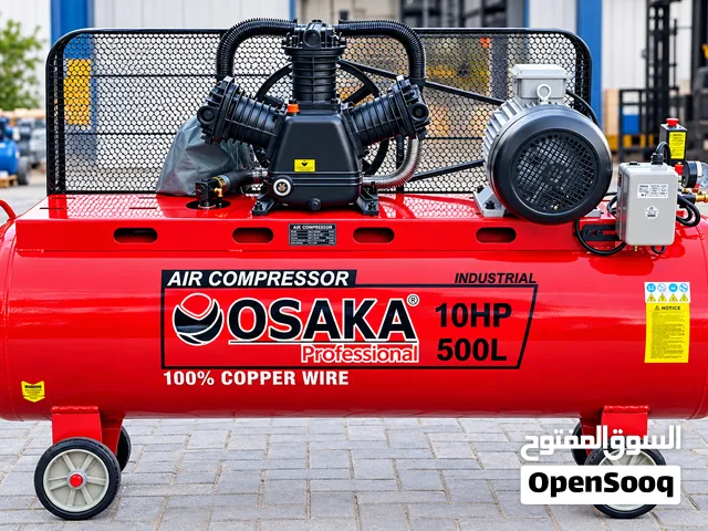 Air Compressor 500Liter for sale