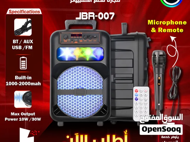 سماعات جديدة مضيئة RGB سبيكرز وايرلس بلوتوث RGB JBR-007 BT Speaker