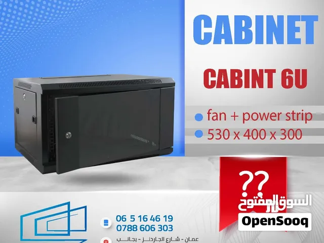 كابينة network 6u cabinet