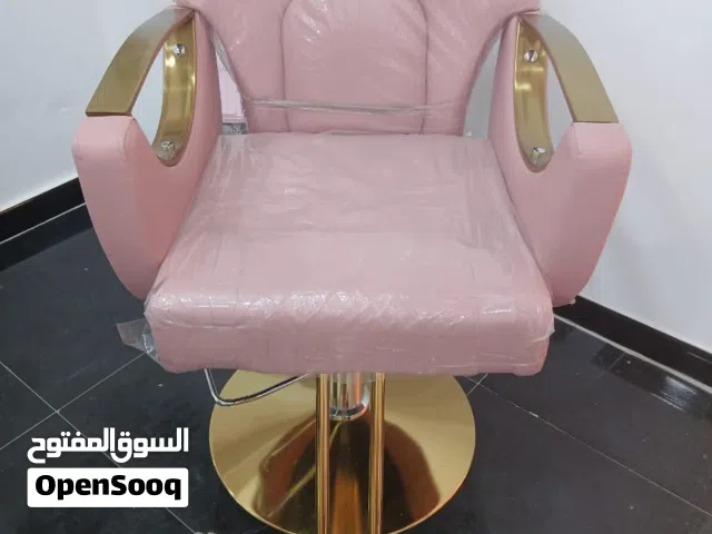 زيانه مكياج وكرسي استشوار ومكياج